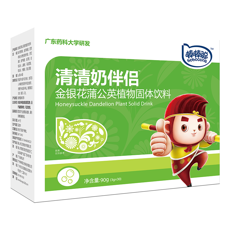 清清奶伴侣