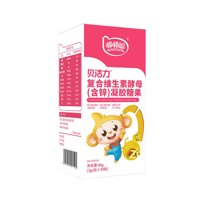 贝活力复合维生素酵母（含锌）凝胶糖果