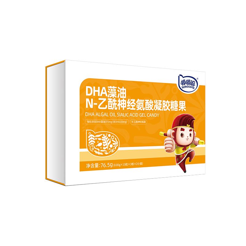 DHA藻油N-乙酰神经氨酸凝胶糖果