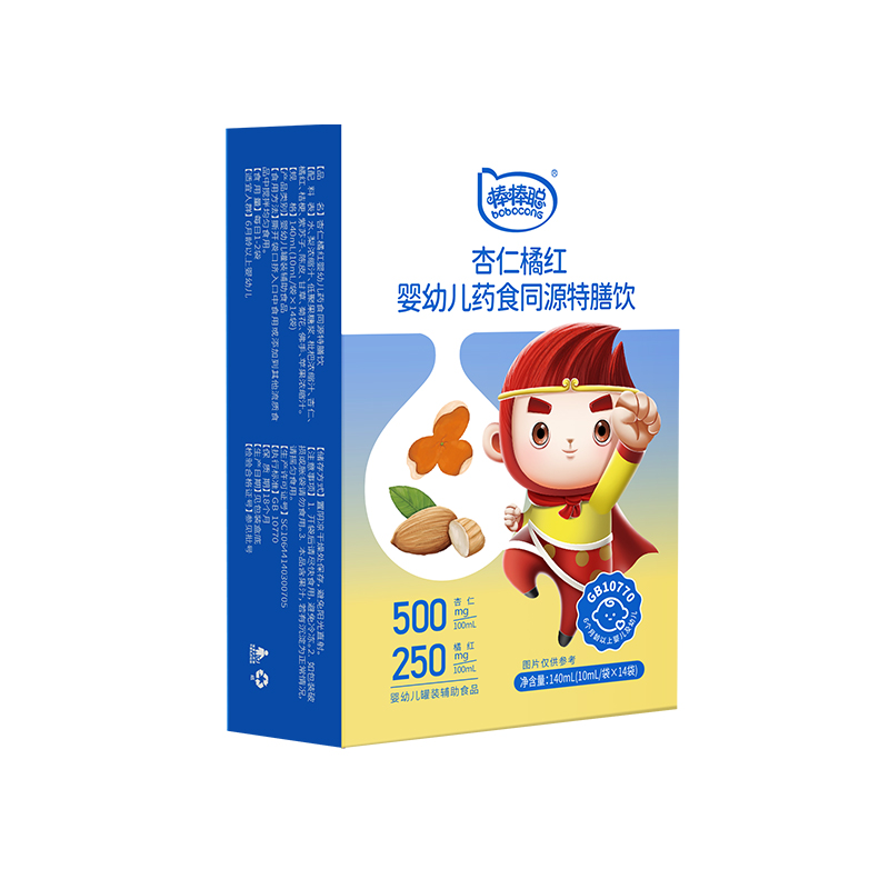 杏仁橘红婴幼儿药食同源特膳饮