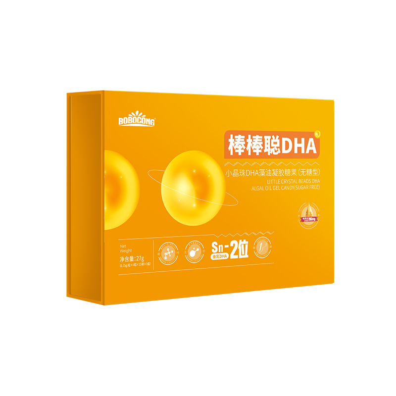 小晶珠DHA.jpg